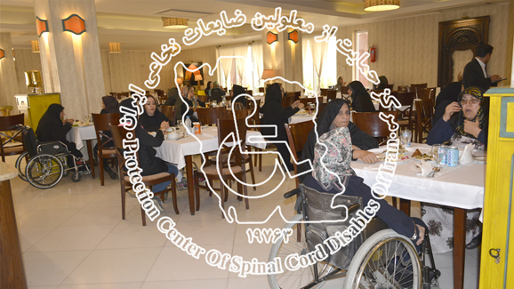 اعزام مددجویان مرکز حمایتی به سفر زیارتی مشهد مقدس مهر ماه سال 96- هتل و رستوران محل استقرار